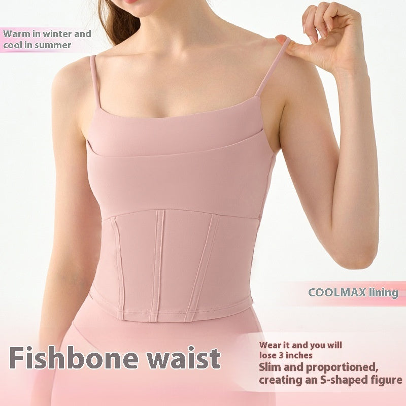 Fake Two-piece Yoga Vest Female Semi-fixed Fishbone Tangent Vest Tops Outerwear